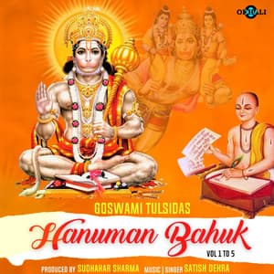 Goswami Tulsidas Hanuman Bahuk Vol 1 To 5 - Satish Dehra