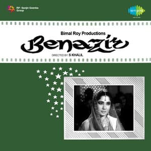 Benazir - S. D. Burman