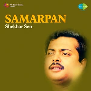 Samarpan - Shekhar Sen