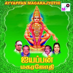 Ayyappan Magarajyothi - K. Veeramani