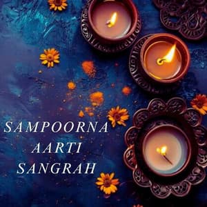 Sampoorna Aarti Sangrah - Priyankaa Bhattacharya