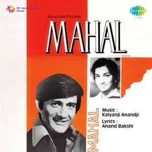 Mahal - Kalyanji-Anandji