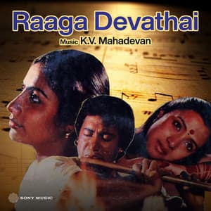 Raaga Devathai - K. V. Mahadevan