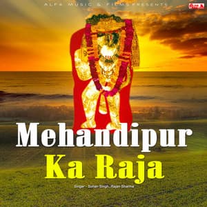Mehandipur Ka Raja - Babulal Saini