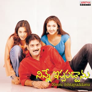 Ninne Ishtapaddanu - R. P. Patnaik