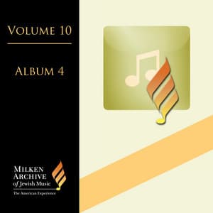 Weiner: Piano Preludes - Lag ba'omer - Wyner: Passover Offering - Yehudi Wyner