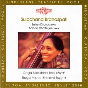 Sulochana Brahaspati - Sultan Khan