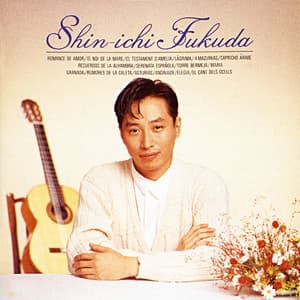 Romance de Amor / Recuerdos de la Alhambra - Shin-ichi Fukuda