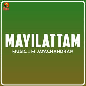 Mayilattam - M. Jayachandran