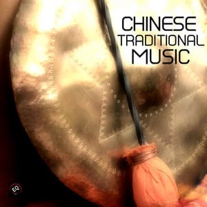 Chinese Traditional Music and Other Asian and Oriental Songs - Traditional Chinese Music Academy