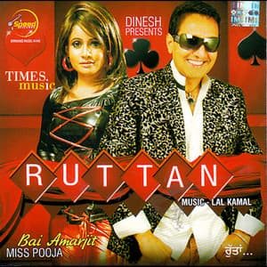 Ruttan - Bai Amarjit
