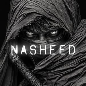 Ana Maradun - Al Nasheeds