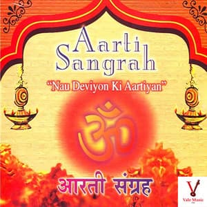 Nau Deviyon Ki Aartiyan - Dipalee Somaiya Date