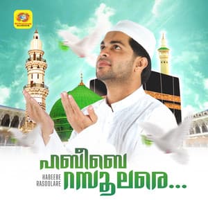 Habeebe Rasoolare - Asif Kappad