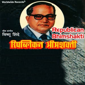 Republican Bhimshakti - Vishnu Shinde