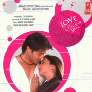 Love Ke Chakkar Mein - Anand Raj Anand