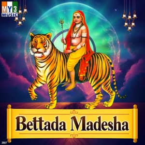 Bettada Madesha - C.Ashwath