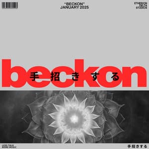 Beckon - Sacral Chakra