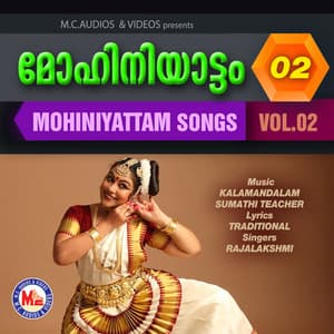 Mohiniyattam Vol- 2 - Rajalakshmi