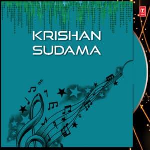 Krishan Sudama - Shailendra Bharti