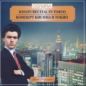 Kissin Recital in Tokyo - Evgeny Kissin