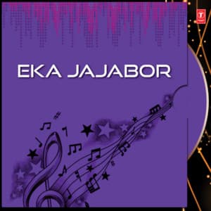 Eka Jajabor - Indranil Sen