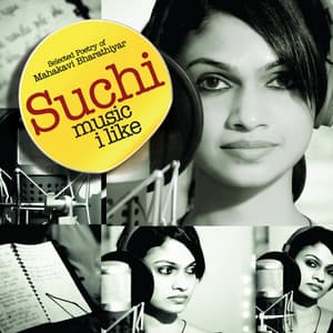 Music I Like - Suchi - Suchitra