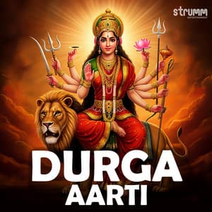 Durga Aarti - Anuradha Paudwal