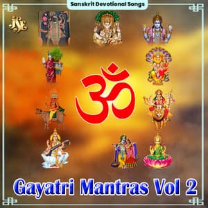 Gayatri Mantras, Vol. 2 - D. B. Charumathi