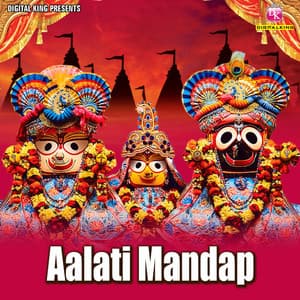 Aalati Mandap - Kavita Paundwal