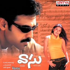 Vaasu - Harris Jayaraj