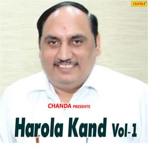Harola Kand Vol 1 - Brahampal Nagar