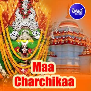 Maa Charchikaa - Prasant Padhi
