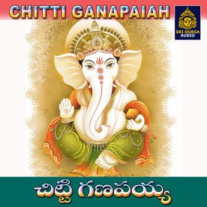 Chitti Ganapaiah - Vadlakonda Anil Kumar