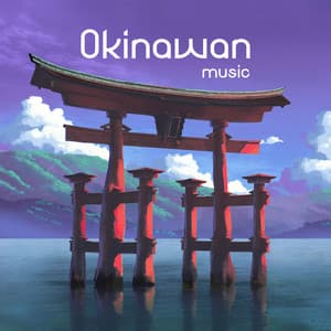 Okinawan Music - Guo Yang Peng