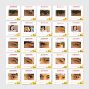 The Academy in Peril - John Cale