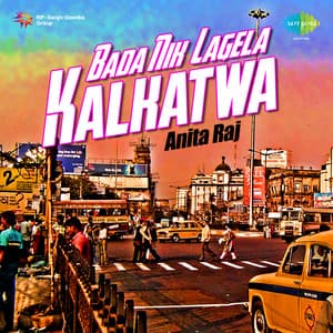 Bada Nik Lagela Kalkatwa - Bijay Lal Yadav