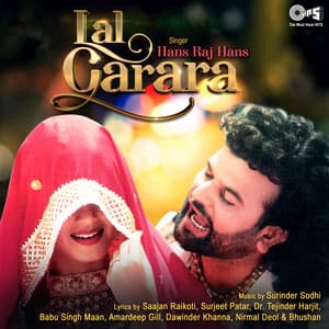 Lal Garara - Surinder Sodhi
