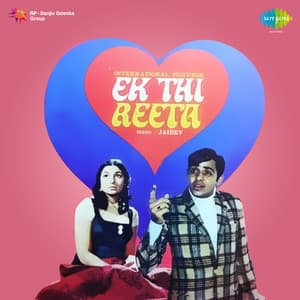 Ek Thi Reeta - Jaidev