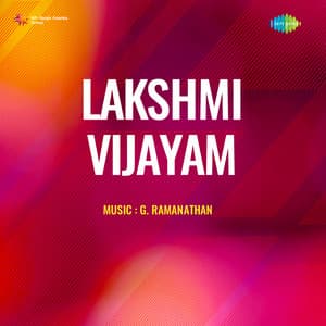 Lakshmi Vijayam - G.Ramanathan