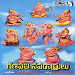 Ganapathi Navarathrulu - L. Krishnan