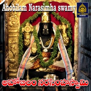 Ahobilam Narasimha swamy - Vadlakonda Anil Kumar