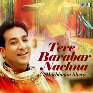 Tere Barabar Nachna - Surinder Bachan