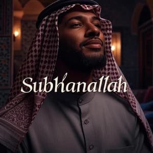 Subhanallah - Nasheeds