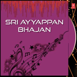 Sri Ayyappan Bhajan - G. Nageshwara Naidu