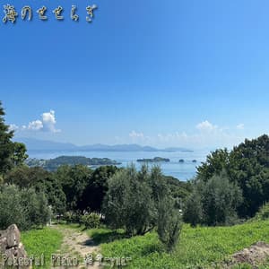 海のせせらぎ - Peaceful piano