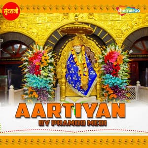 Aartiyan By Pramod Medi - Pramod Medhi