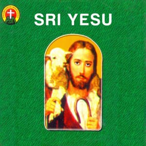 Sri Yesu - MM Sreelekha