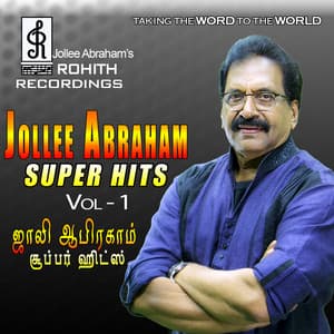 Jollee Abraham Super Hits, Vol. 1 - Jolly Abraham