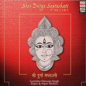 Shri Durga Saptashati, Vol. 1, 2 & 3 - Ghurinder Harnam Singh